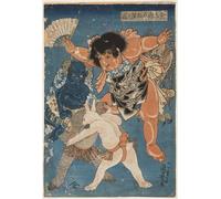 SERENDIPITP Retro Picture Poster Wall Art Pictures Painting Kintaro Referees a Wrestling Match Between a Animal and a Animal by Utagawa Kuniyoshi Wall Art Canvas Print for Wall Decor 60x90cm