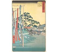 SERENDIPITP Retro Picture Poster Wall Art Pictures Painting Narumi Meisan Arimatsu Shibori Mise by Ando Hiroshige Wall Art Canvas Print for Wall Decor 60x90cm