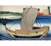 SERENDIPITP Vintage Picture Print on Canvas Wall Art Poster From the Series Handred Poems by One Handred Poets Fujiwara No Toshiyuki by Katsushika Hokusai Artwork Print Poster for Wall Decor 60x90cm