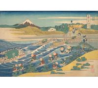 SERENDIPITP Vintage Picture Print on Canvas Wall Art Poster Fuji Seen From Kanaya on the Tokaido Tokaido Kanaya No Fuji by Katsushika Hokusai Artwork Print Poster for Wall Decor 60x90cm