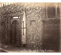 SERENDIPITP Vintage Picture Print on Canvas Wall Art Poster Iconostasis of the Coptic Church of St Sergio in Cairo by Félix Bonfils Artwork Print Poster for Wall Decor 60x90cm
