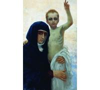 SERENDIPITP Vintage Picture Print on Canvas Wall Art Poster la Vergine col Bambino Il'ya Repin Artwork Print Poster for Wall Decor 60x90cm