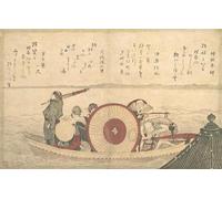 SERENDIPITP Vintage Wall Art Canvas Nordic Poster Canvas Print Picture a Ferry Boat Crossing the Bay by Katsushika Hokusai Wall Art Poster for Home Decor 60x90cm