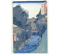 SERENDIPITP Vintage Wall Art Canvas Nordic Poster Canvas Print Picture Basket Ferry Kagowatashi Hida Province by Utagawa Hiroshige Wall Art Poster for Home Decor 60x90cm
