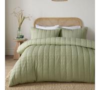 Serene Crinkle Wave Green Duvet Cover Set Double - Minimalist Bedding - Jacquard Recycled Polyester - Includes 1 Duvet Cover (200 x 200cm) & 2 Pillowcases - Green Crinkle Wave Bedroom Set