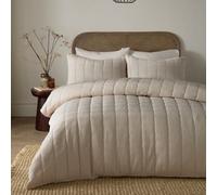 Serene Crinkle Wave Natural Duvet Cover Set Super King - Minimalist Bedding - Jacquard Recycled Polyester - Includes 1 Duvet Cover (260 x 220cm) & 2 Pillowcases - Natural Crinkle Wave Bedroom Set