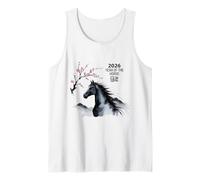 Serene Stallion Sakura Blossoms 2026 Chinese Lunar New Year Tank Top