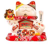 Serenitison 8 Inches Lucky Cats,with Waving Arm,Feng Shui Ceramic Lucky Cats,Electric Maneki Neko,Chinese Feng Shui Good Luck Wealth Welcoming Cats,for Shops,Restaurants,Living Room,With Cushion