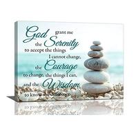 Serenity Prayer Bathroom Wall Art Beach Zen Canvas Prints Scripture Christian Pictures Beachy Office Home Decor for Bedroom Dining Living Room 16"x12"