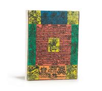 Serenityy Lokta Traditional Prayer Flag Notebook - Medium 15 X 12 Cm - 45 Leaves - Natural.