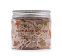 Serenityy Warm Gingerbread Whipped Soap 120G - Moisturising Body Soap With Spiced Scent
