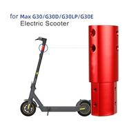Serenophile Aluminium Alloy Scooter Front Post Extension Tube for Segway Ninebot MAX, G30D, G30LP, G30E - 5.7 cm Height Increase with Extended Drum Brake Cable