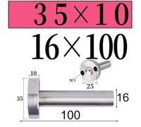 Serenophile C-Type Sprue Bushing Head for Injection Molding Dies, 35 mm x 10 mm Plastic Mold Ingate Sleeve, Made of High-Strength 45# Steel, Heat-Resistant