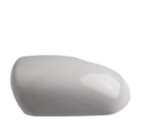 Serenophile Right Side Mirror Lower Cover, Car Door Mirror Shell, ABS Primer Finish, Direct Fit Replacement for Kia Picanto 2011-2017, 1 Pack