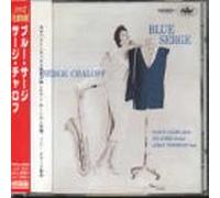 Serge Chaloff - Blue Serge