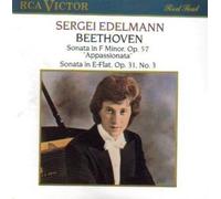 Beethoven: Piano Sonatas: in F,Op. 57 / in E flat,Op. 31,No. 3