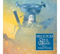 Serge Fiori Seul Ensemble / Various [VINYL]