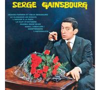 Serge Gainsbourg – Serge Gainsbourg