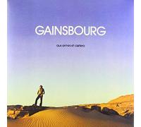 Serge Gainsbourg - Aux Armes Et Caetera (180g) [VINYL]