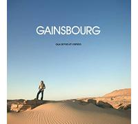 Serge Gainsbourg - Aux Armes Et Caetera (180g) [VINYL]