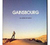 Serge Gainsbourg Aux Armes Et Caetera (CD) Album (US IMPORT)