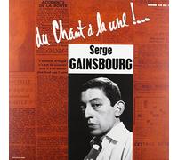 Serge Gainsbourg - Du chant a la une [10" VINYL]