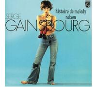 SERGE GAINSBOURG - HISTOIRE DE MELODY NELSON CD 7 TRACKS FRENCH POP NEW