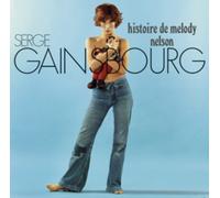 Serge Gainsbourg - Histoire De Melody Nelson - Vinyl Record - M3z