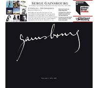 Serge Gainsbourg - Intgrale des enregistrements studio, Volume 2 : 1971 - 1987 [VINYL]