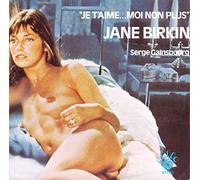 Serge Gainsbourg - JE T'AIME...MOI NON PLUS 7 INCH (7" VINYL 45) UK ANTIC 1969