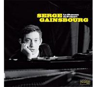 Serge Gainsbourg La Chanson De Prevert (Vinyl) 12" Album (US IMPORT)