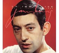 Serge Gainsbourg - La Javanaise Vol.2 1961