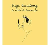 Serge Gainsbourg - La Recette De L'Amour Fou [VINYL]