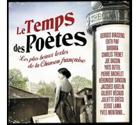 Compilation – Le Temps Des Poetes – CD