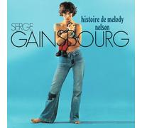 Serge Gainsbourg L'histoire De Melody Nelson (CD) Album (US IMPORT)