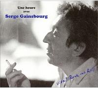 Serge Gainsbourg - Viva Rock & Roll