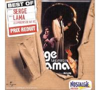 Serge Lama - Les Miroirs De Ma Vie