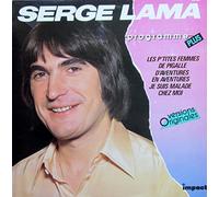 Serge Lama - Programme Plus (Impact) [Vinyl LP]