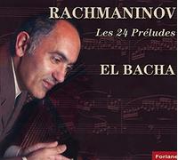Serge Rachmaninov - Les 24 Préludes