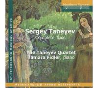 Sergey Taneyev: Complete Trios [New CD]