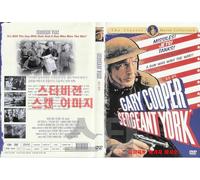 Sergeant York (1941) By Howard Hawks "Won 2 Oscars 5 wins Film" / NEW DVD - NTSC, All Region (Registered Airmail)