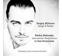 Sergei Akhunov : Sergey Akhunov: Songs & Poems CD (2021) NEW Amazing Value