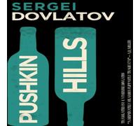 Sergei Dovlatov Pushkin Hills Paperback Book in White Sergei Dovlatov White