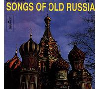 Sergei Iakovlevich Lemeshev and I. Skobtsov - Songs of Old Russia, Vol. 2