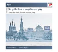 Sergei Leiferku Sergei Leiferkus Sings Mussorgsky: Songs and Da (CD) (US IMPORT)