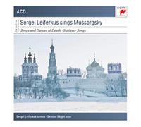 Sergei Leiferkus – Sergei Leiferkus Sings Modest Mussorgsky – CD – US Import