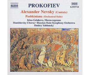 Sergei Prokofie Alexander Nevsky, Op. 78 (Yablonsky, Russian St (CD) (US IMPORT)