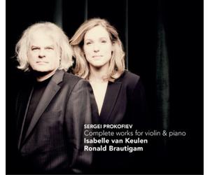 Sergei Prokofie Sergei Prokofiev: Complete Works for Violin & P (CD) (US IMPORT)