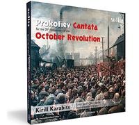 Sergei Prokofiev - Cantata For The 20th Anniversary Of The October Revol - E4z