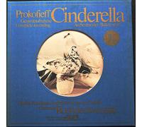 Sergei Prokofiev - Cinderella = Aschenbrödel, Ballett Op.87 [2x Vinyl LP]